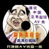 49ͼΪʲô򲻿